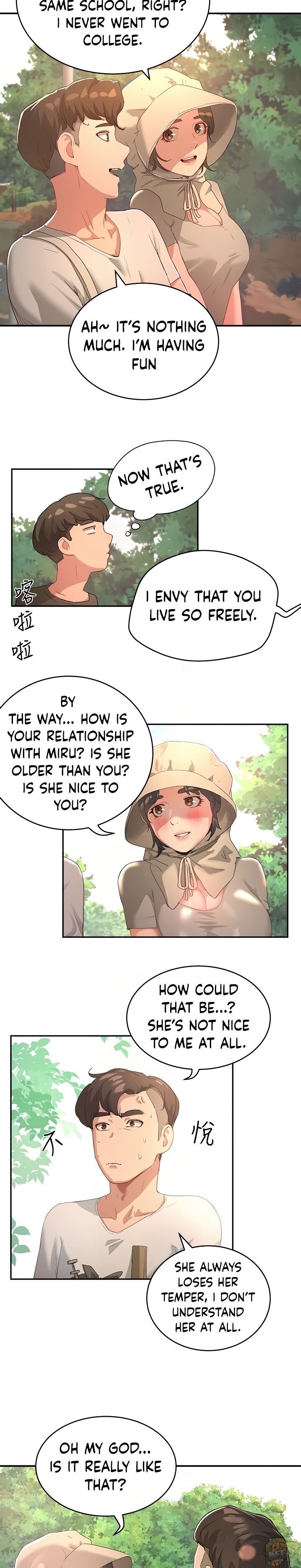 In The Summer Chapter 27 - HolyManga.net