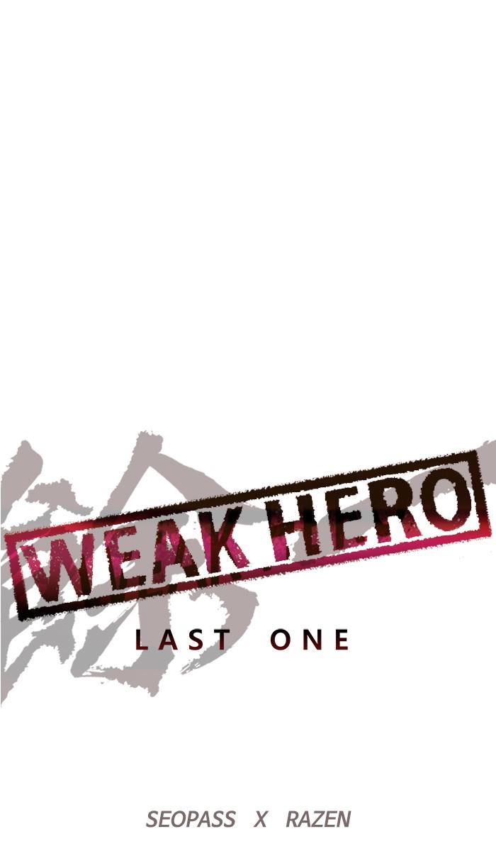 Weak Hero Chapter 160 - HolyManga.net