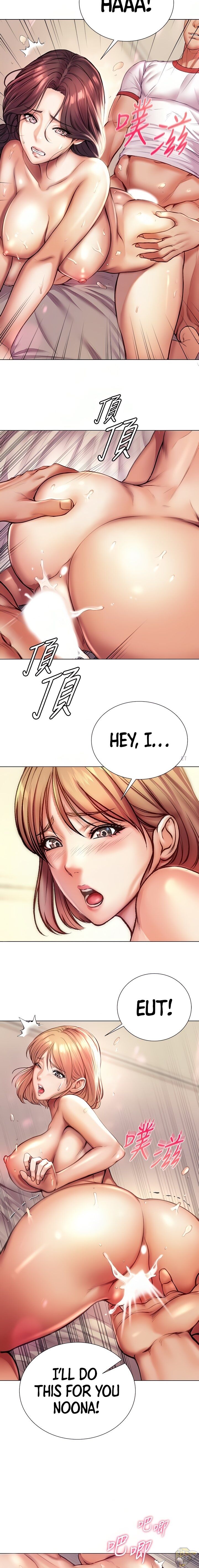 Eunhye’s Supermarket Chapter 84 - HolyManga.net