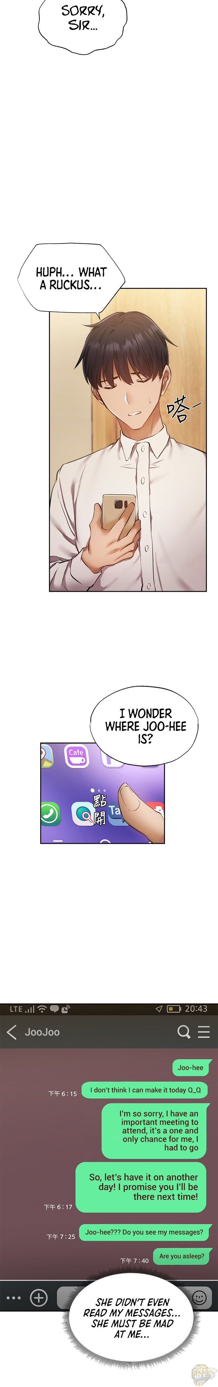 Is there an Empty Room? Chapter 49 - HolyManga.net