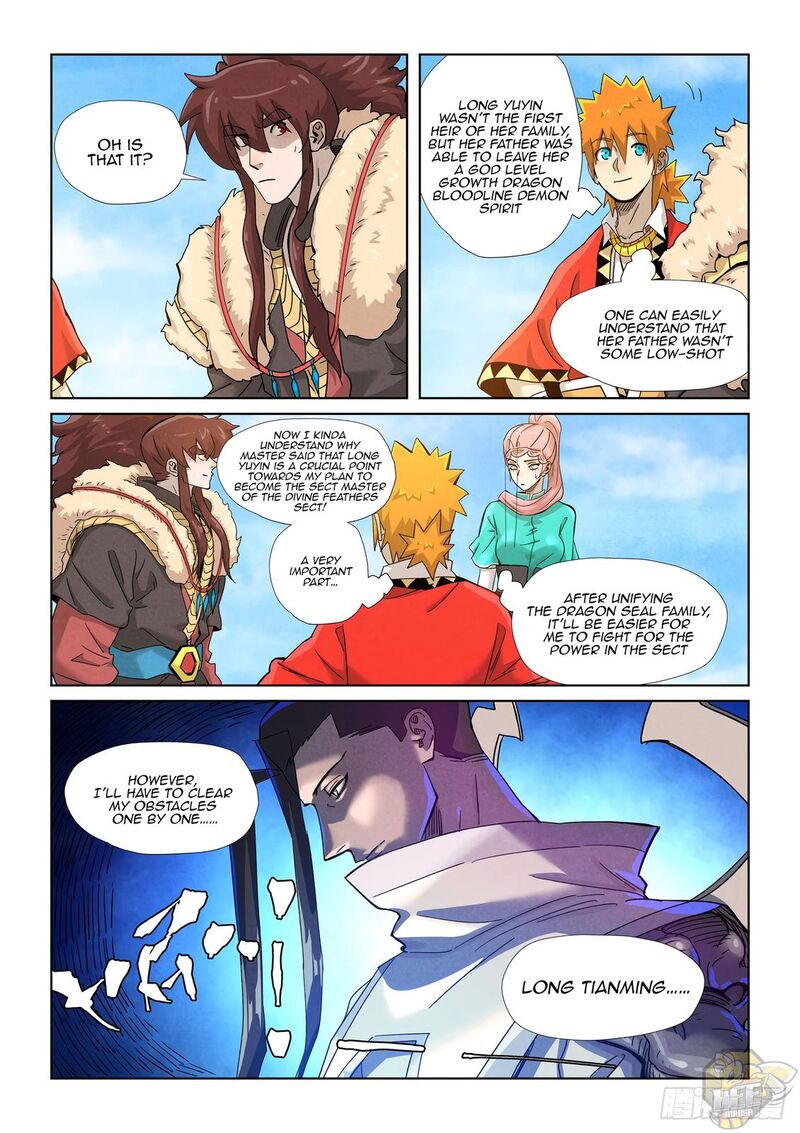 Tales of Demons and Gods Chapter 356 - MyToon.net