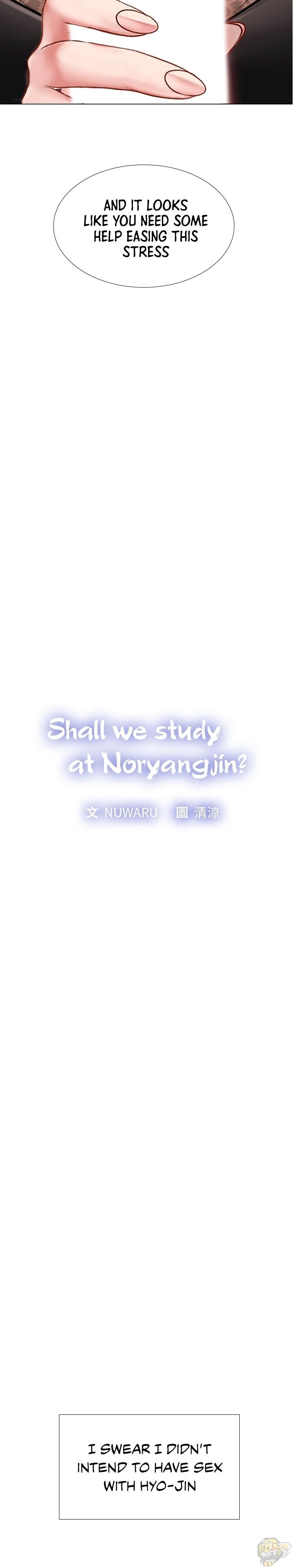 Should I Study at Noryangjin? Chapter 84 - MyToon.net