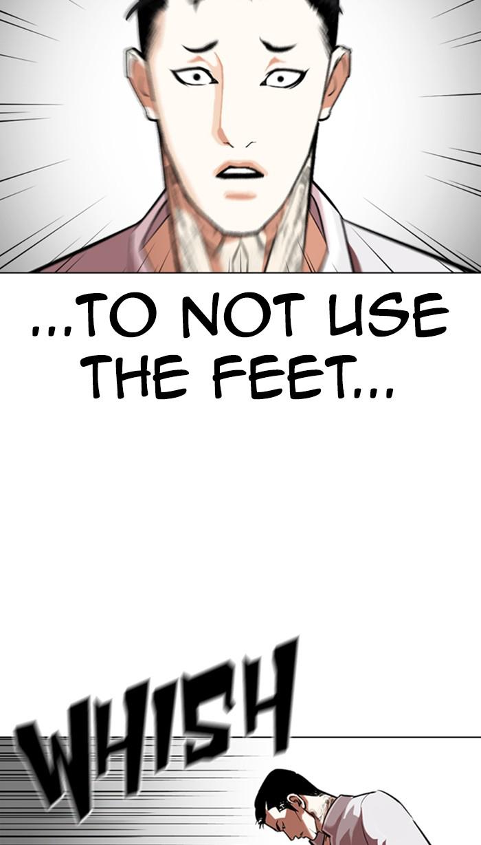 Lookism Chapter 361 - MyToon.net
