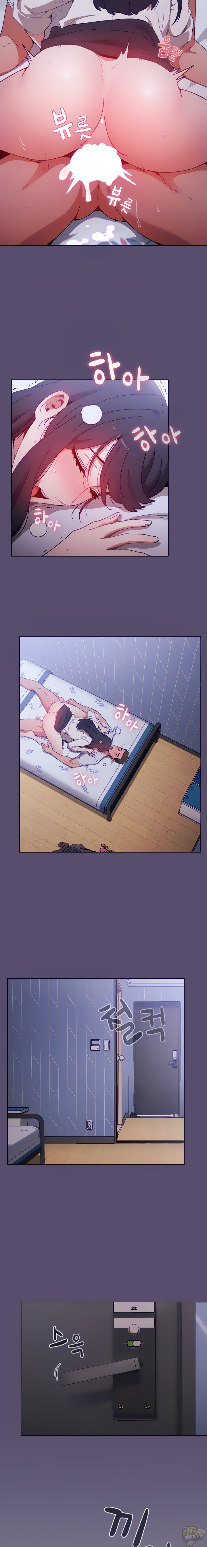 Dorm Room Sisters Chapter 8 - HolyManga.net