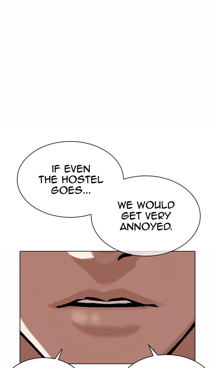 Lookism Chapter 361 - MyToon.net