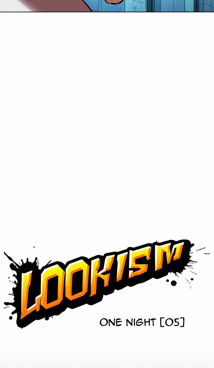 Lookism Chapter 364 - ManhwaFull.net