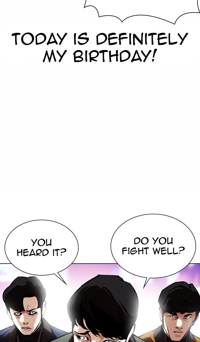 Lookism Chapter 364 - MyToon.net