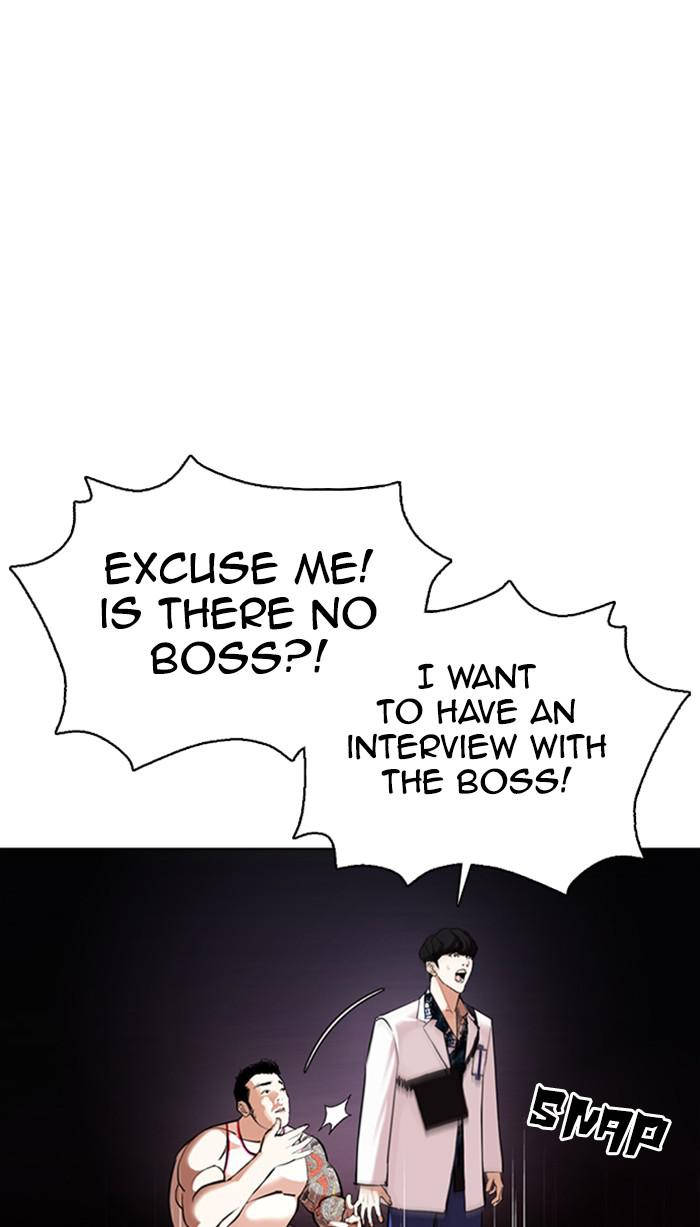 Lookism Chapter 362 - MyToon.net