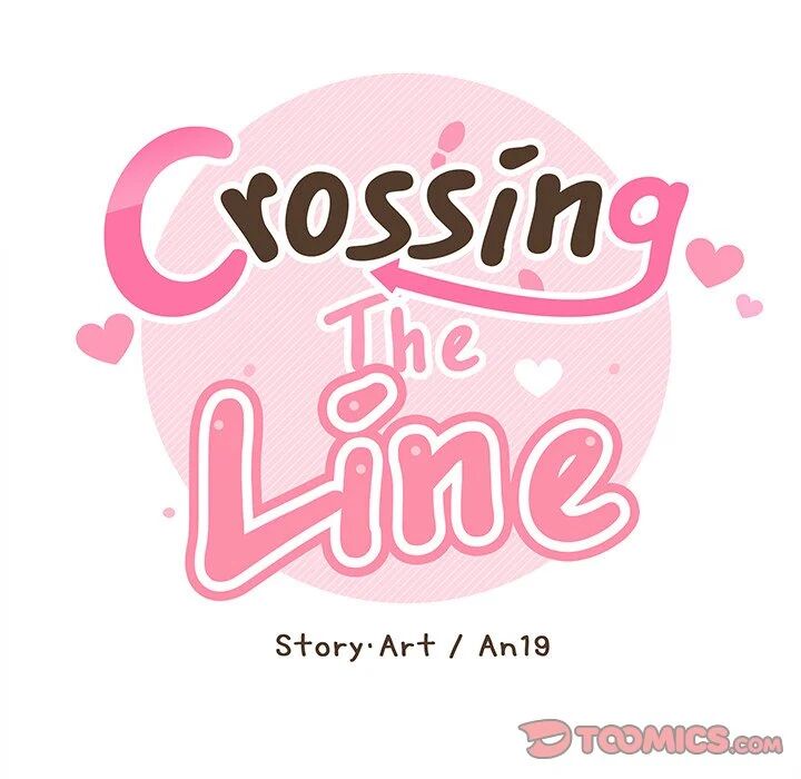 Crossing the Line Chapter 5 - MyToon.net