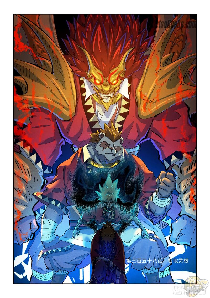 Tales of Demons and Gods Chapter 358 - ManhwaFull.net