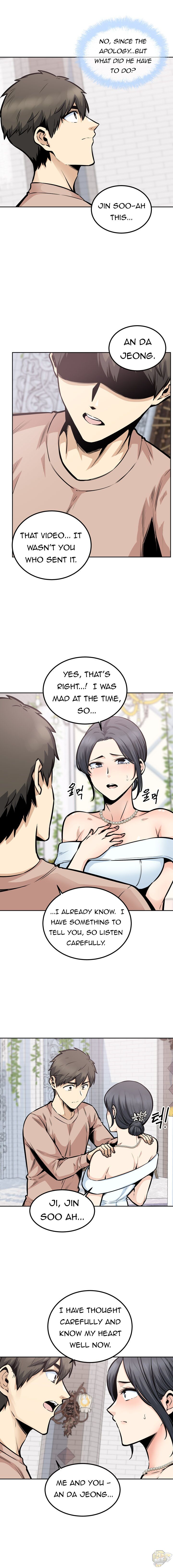 Excuse me, This is my Room Chapter 99 - HolyManga.net