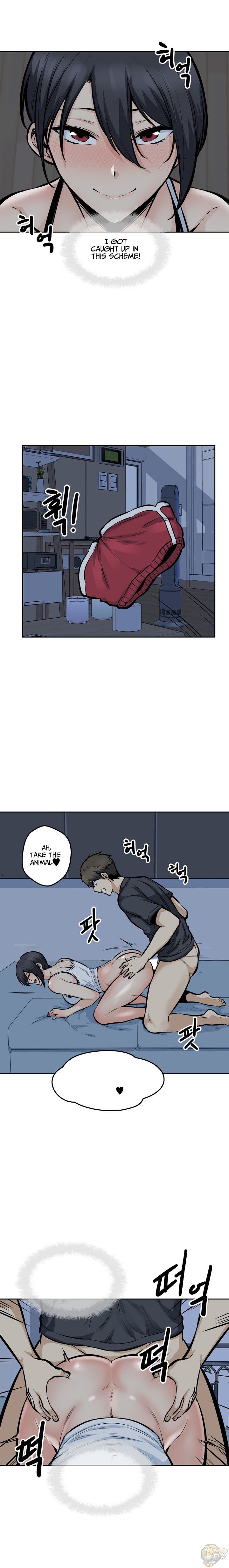 Excuse me, This is my Room Chapter 97 - HolyManga.net