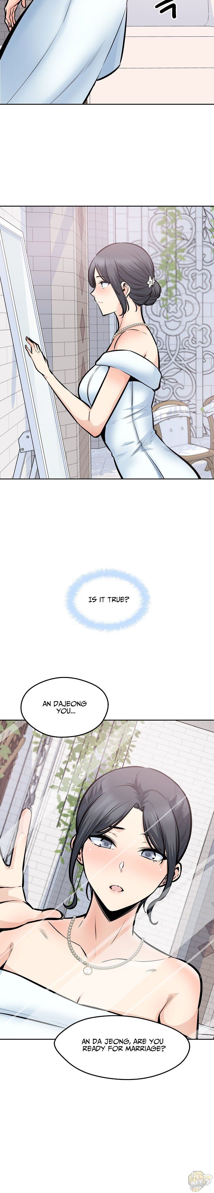 Excuse me, This is my Room Chapter 98 - HolyManga.net