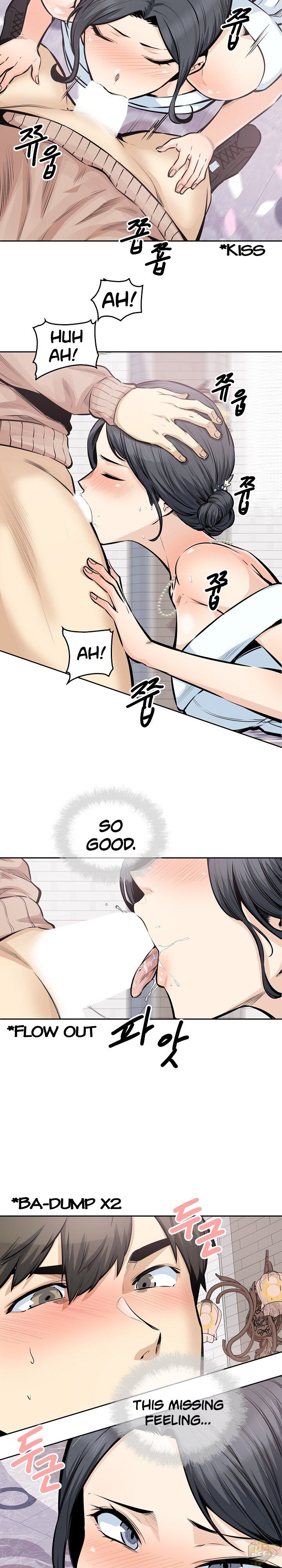 Excuse me, This is my Room Chapter 100 - HolyManga.net