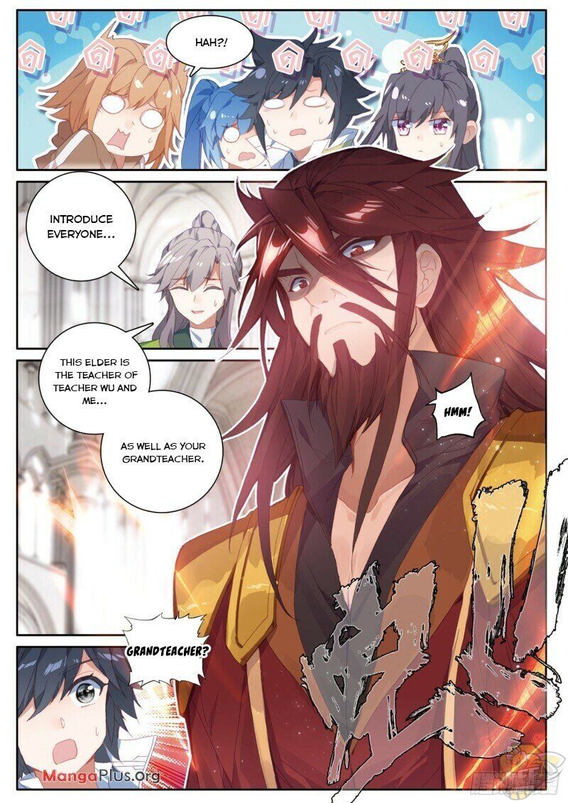 Soul Land III:The Legend of the Dragon King Chapter 226 - ManhwaFull.net