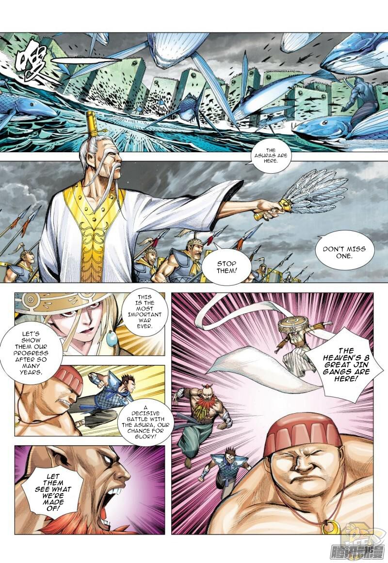 Journey to the West Chapter 114.5 - MyToon.net