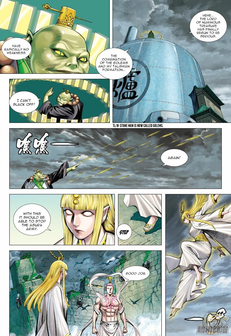 Journey to the West Chapter 115.5 - ManhwaFull.net