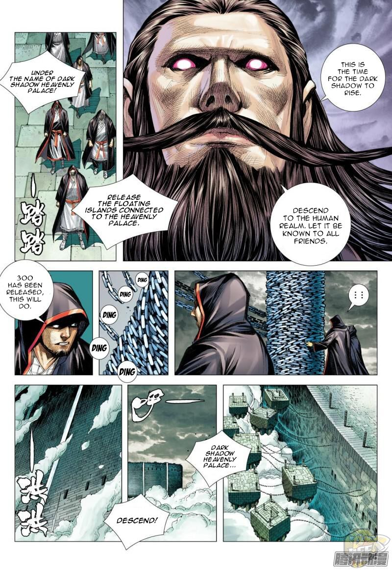 Journey to the West Chapter 114.5 - ManhwaFull.net