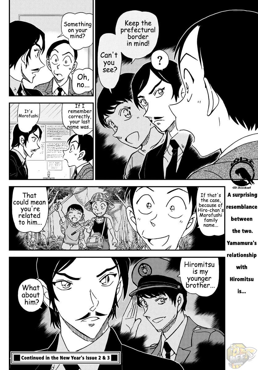Detective Conan Chapter 1082 - MyToon.net