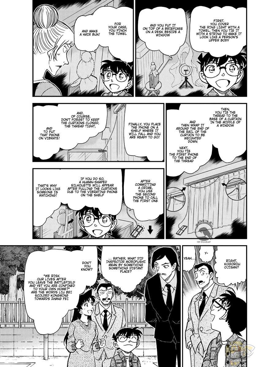 Detective Conan Chapter 1084 - MyToon.net