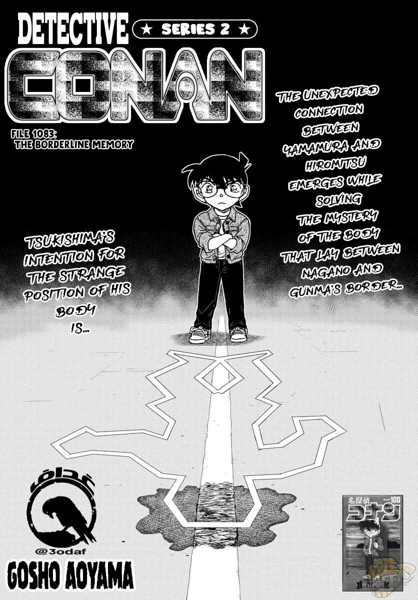 Detective Conan Chapter 1083 - HolyManga.net