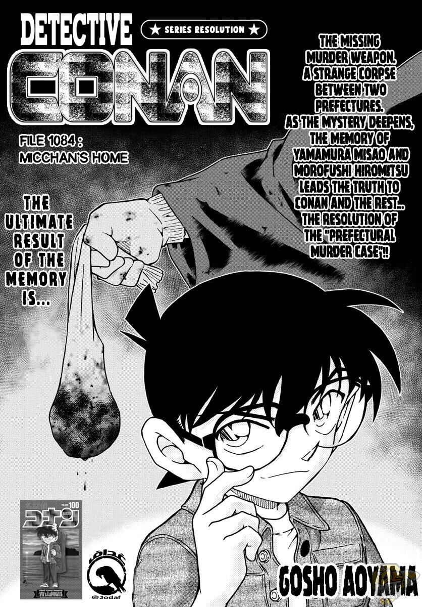 Detective Conan Chapter 1084 - ManhwaFull.net