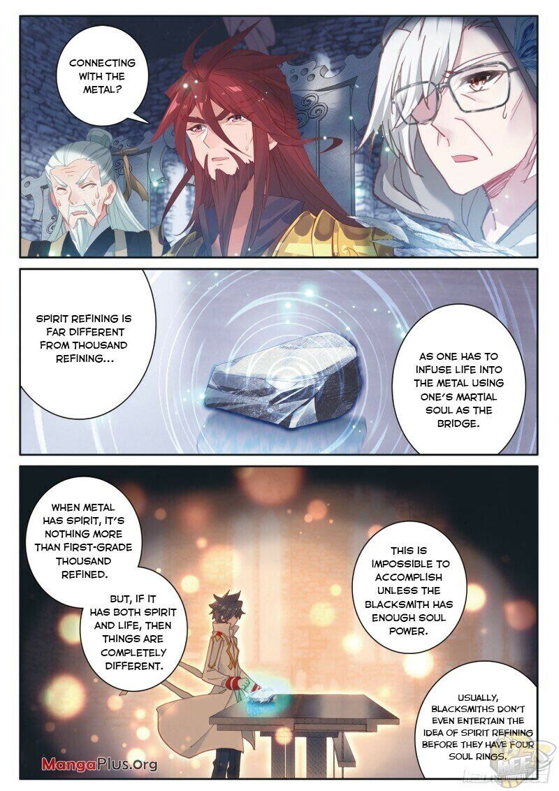 Soul Land III:The Legend of the Dragon King Chapter 229 - MyToon.net