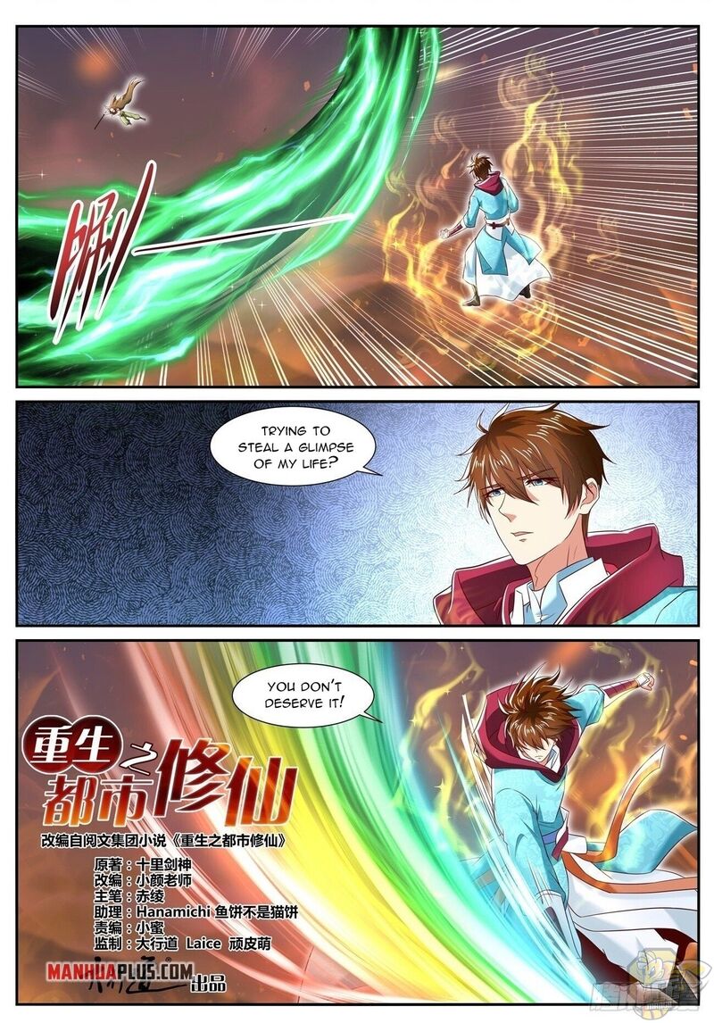 Rebirth of the Urban Immortal Cultivator Chapter 708 - MyToon.net