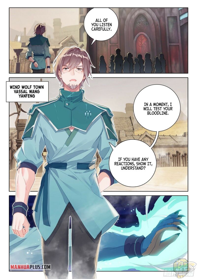 Soul Land V Chapter 4 - HolyManga.net