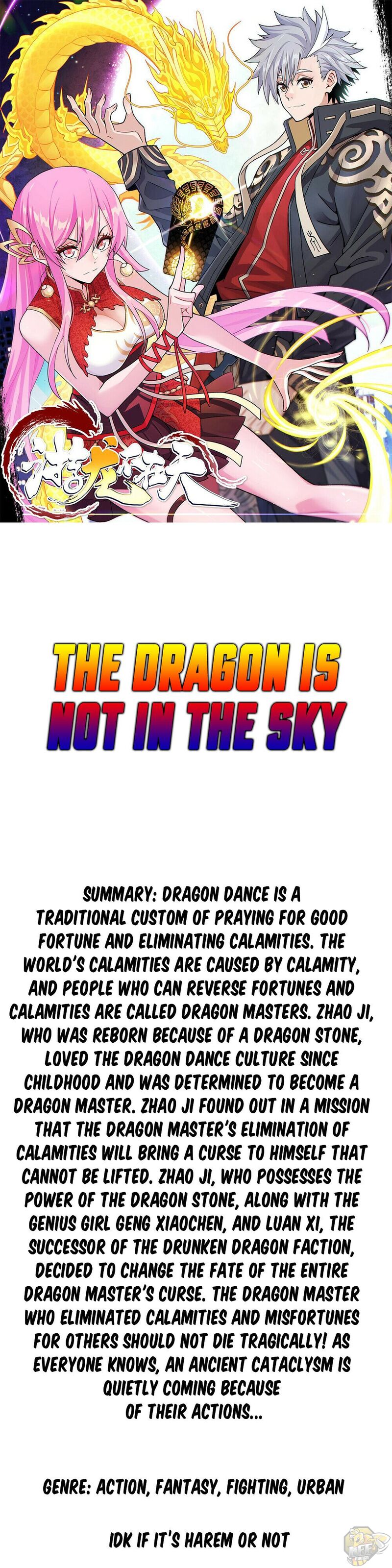 The Dragon Is Not In The Sky Chapter 0 - HolyManga.net