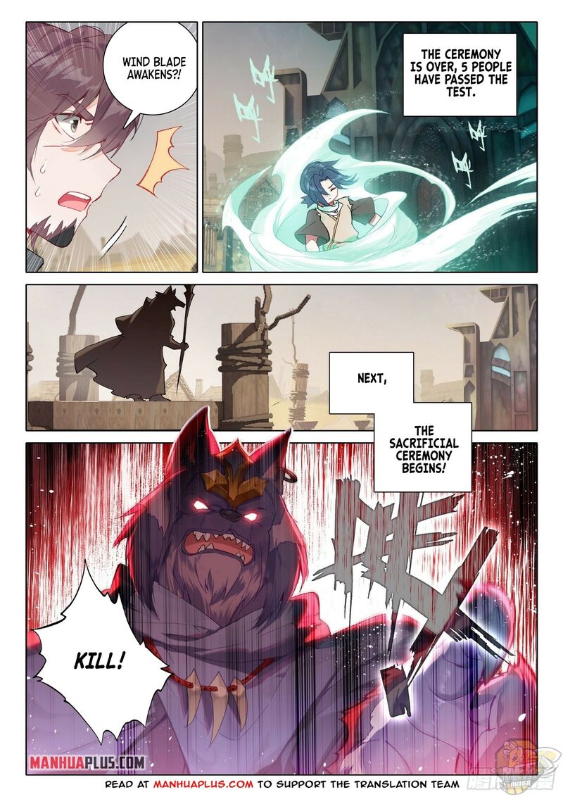 Soul Land V Chapter 4 - HolyManga.net