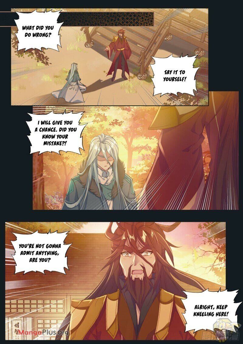 Soul Land III:The Legend of the Dragon King Chapter 236 - MyToon.net
