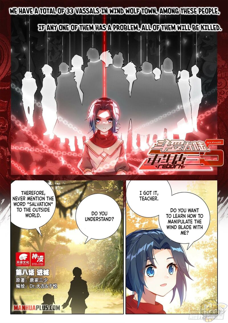 Soul Land V Chapter 8 - HolyManga.net