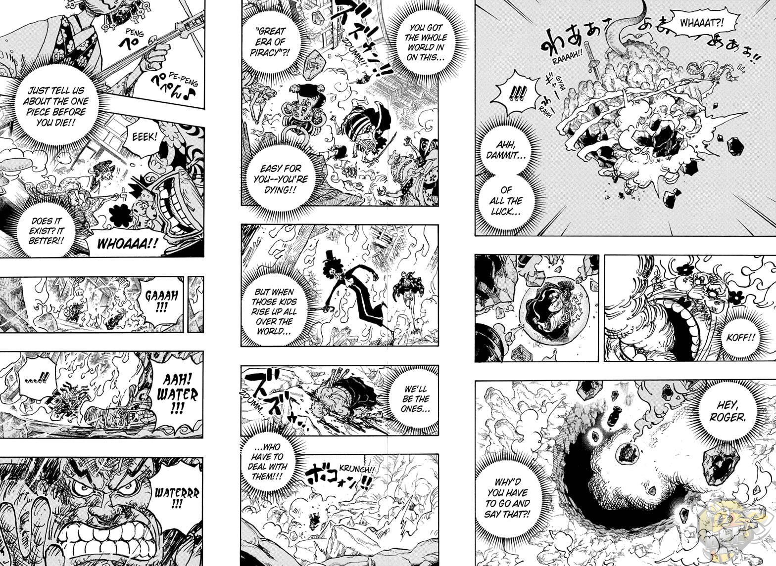 One Piece Chapter 1040 - HolyManga.net