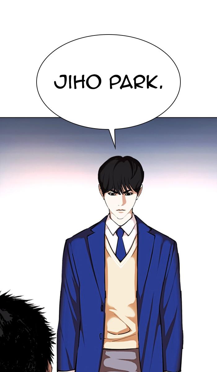 Lookism Chapter 368 - MyToon.net