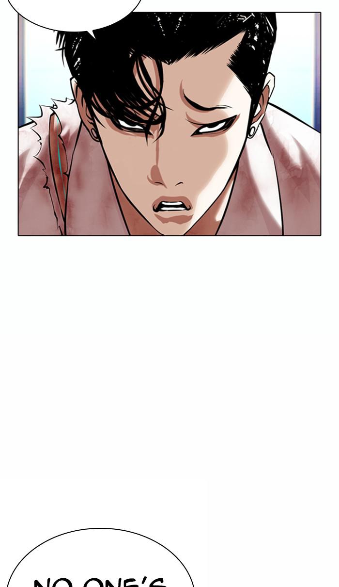 Lookism Chapter 367 - MyToon.net