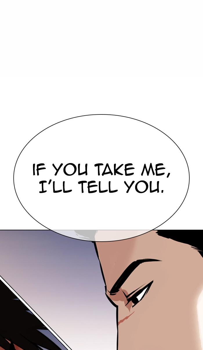 Lookism Chapter 370 - MyToon.net