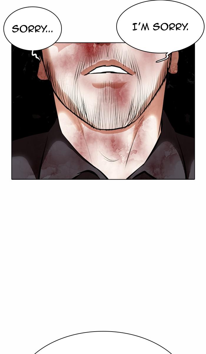 Lookism Chapter 368 - MyToon.net