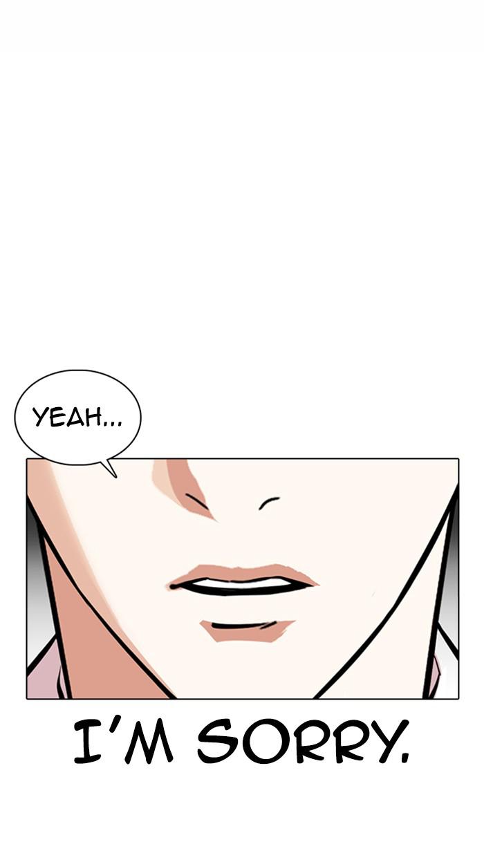 Lookism Chapter 372 - MyToon.net