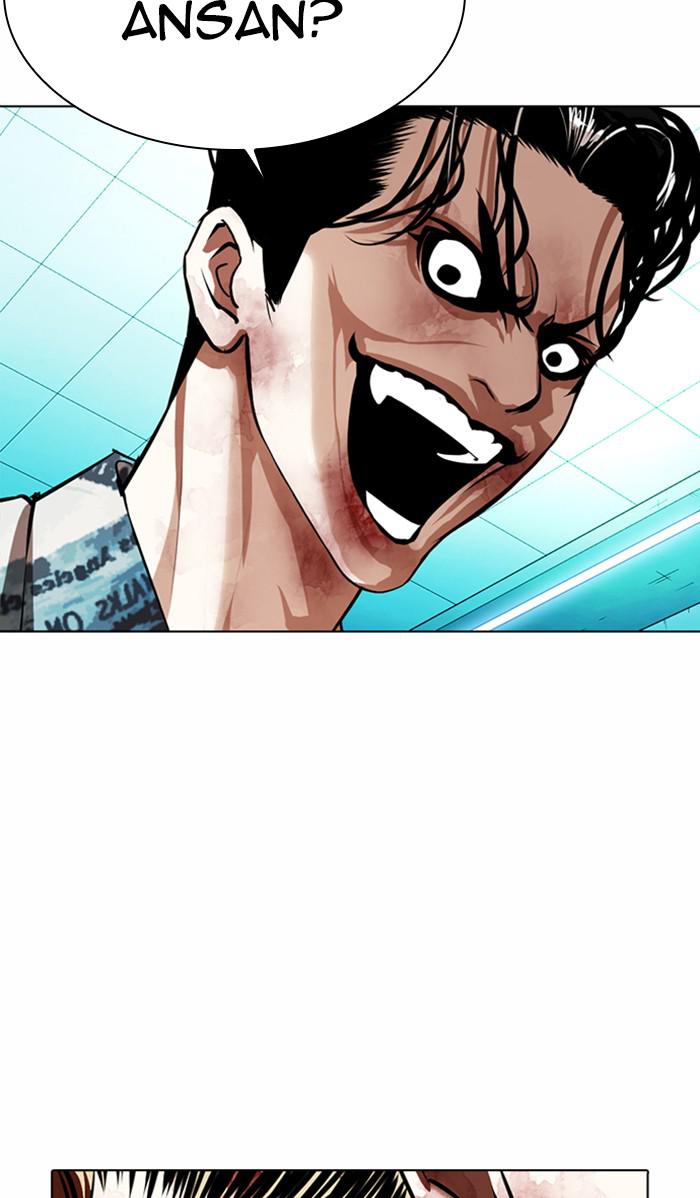 Lookism Chapter 365 - MyToon.net