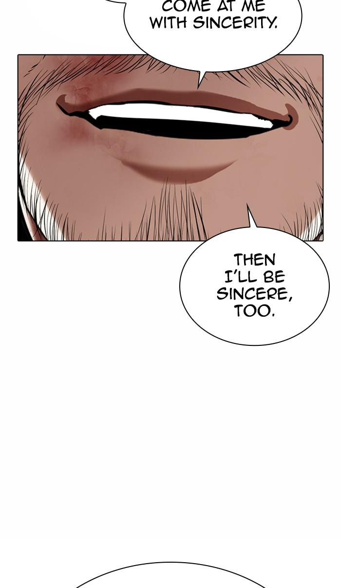 Lookism Chapter 366 - MyToon.net
