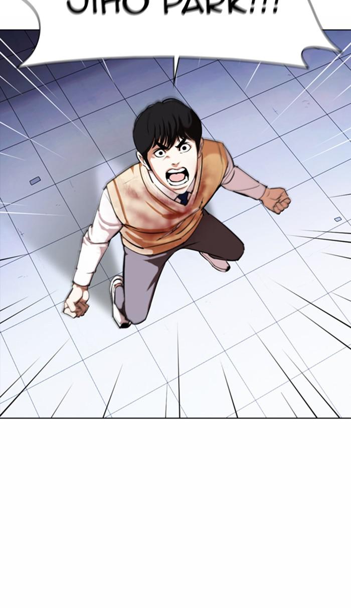 Lookism Chapter 371 - MyToon.net