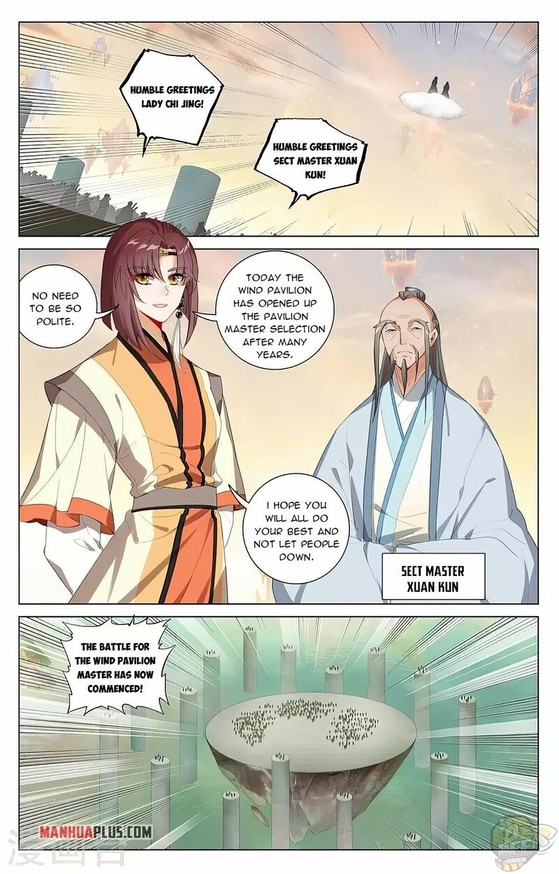 Yuan Zun Chapter 385.5 - ManhwaFull.net
