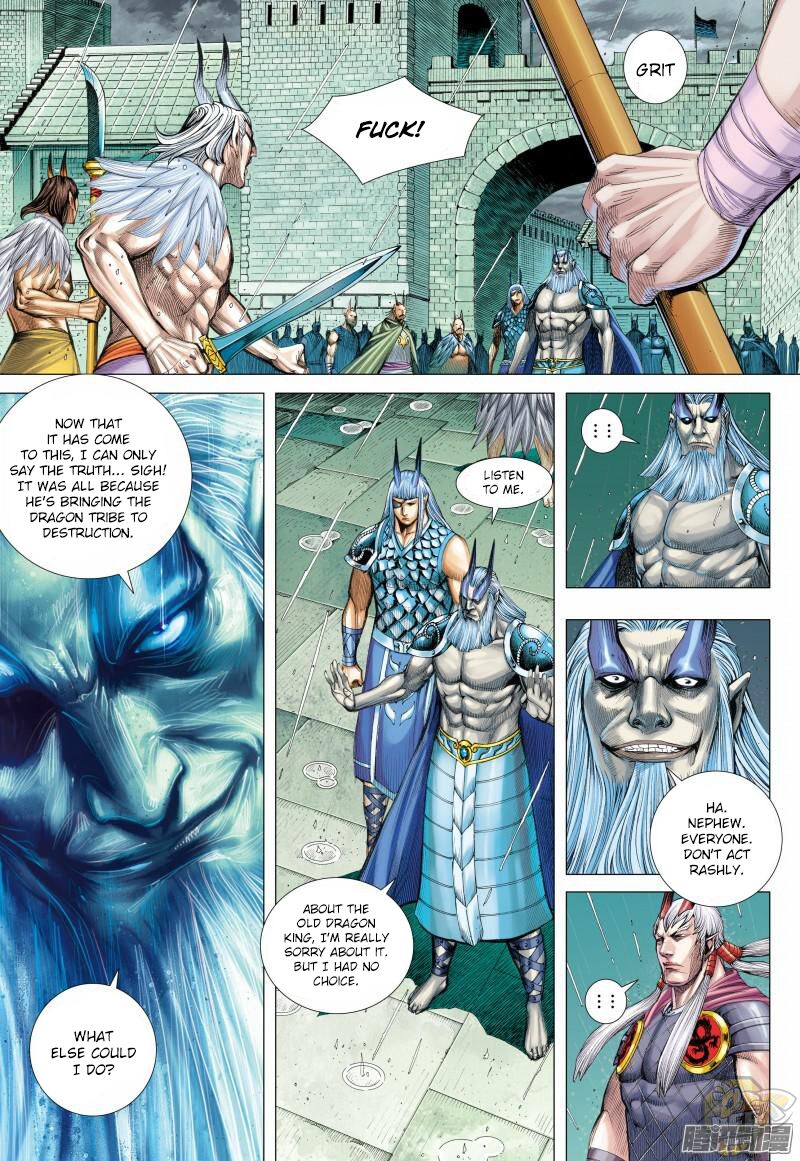 Journey to the West Chapter 116 - ManhwaFull.net