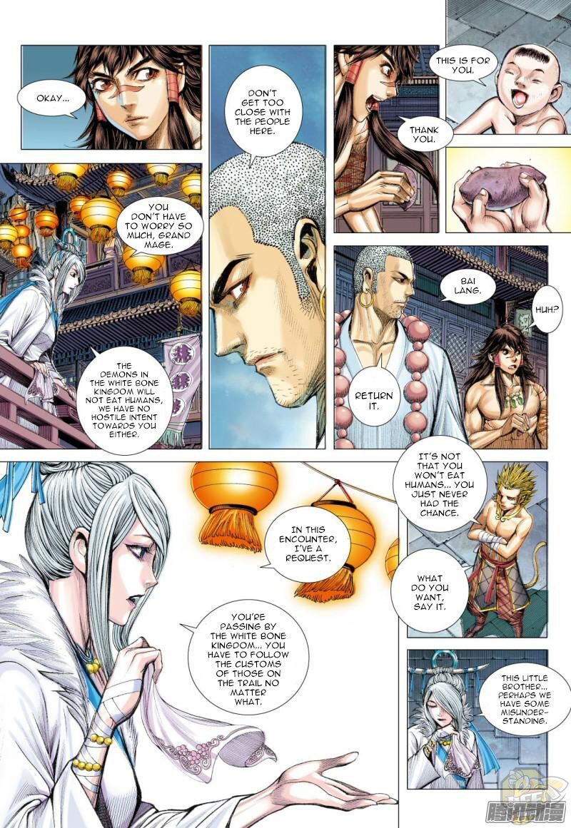 Journey to the West Chapter 117 - ManhwaFull.net