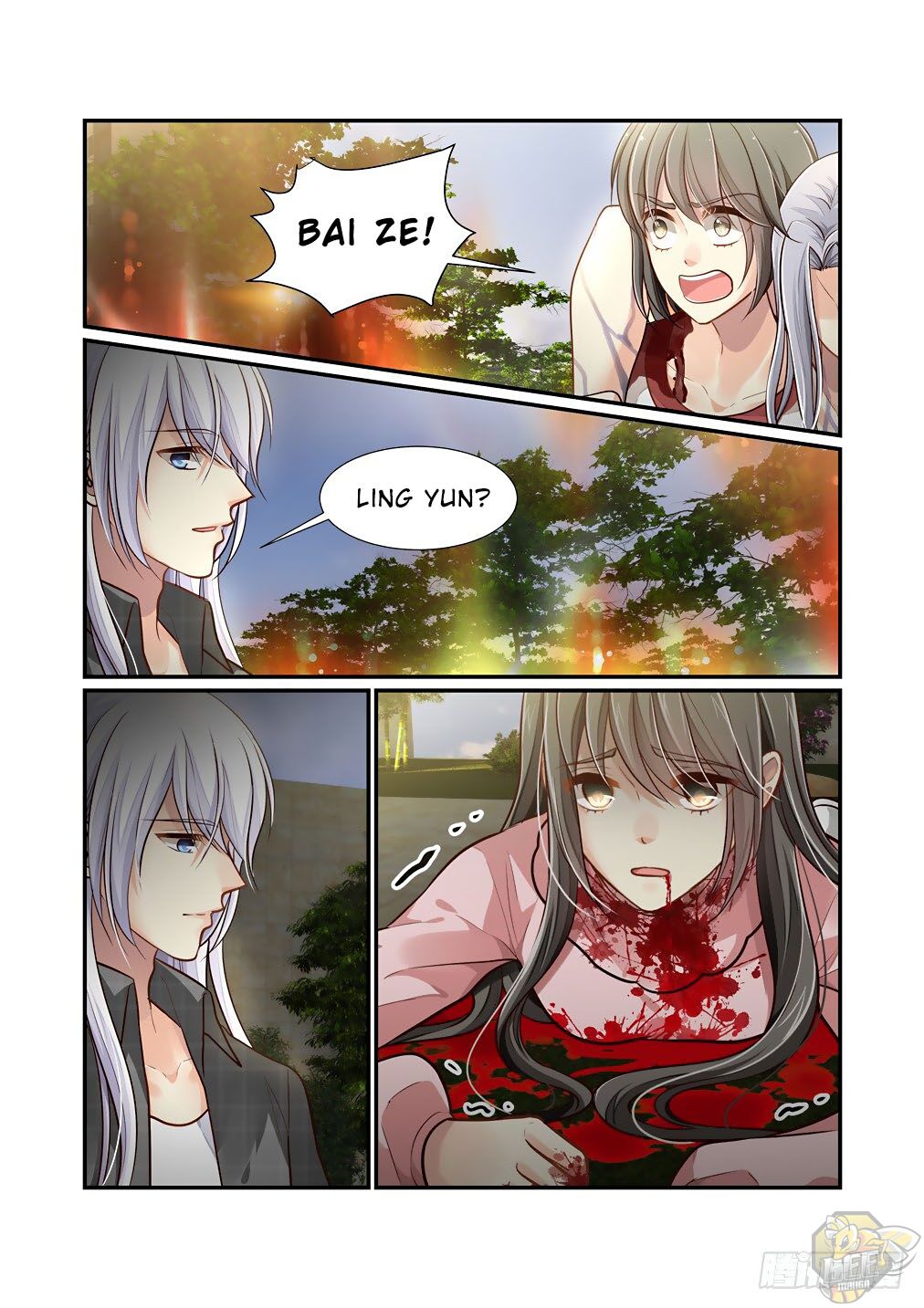 Bai Ze’s Bizarre Collection Chapter 90 - MyToon.net