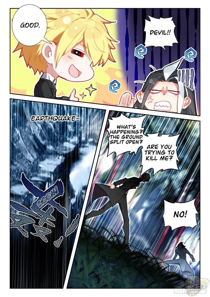 The Magic Chef of Ice and Fire Chapter 83 - HolyManga.net