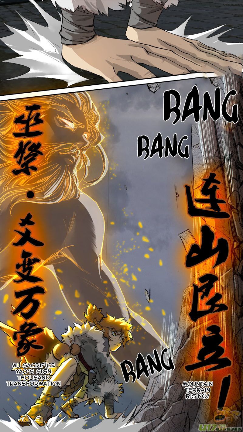 Chang An Demon Song Chapter 85 - HolyManga.net