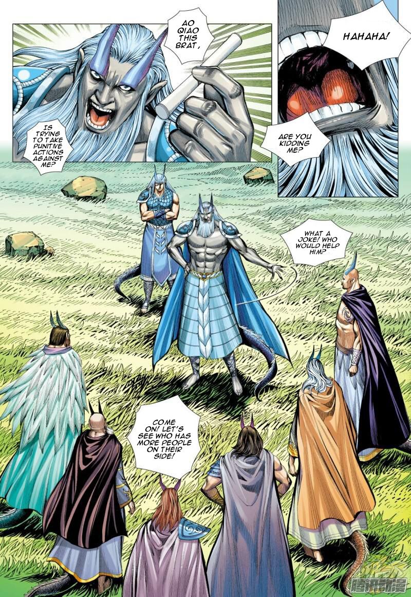 Journey to the West Chapter 116.5 - MyToon.net