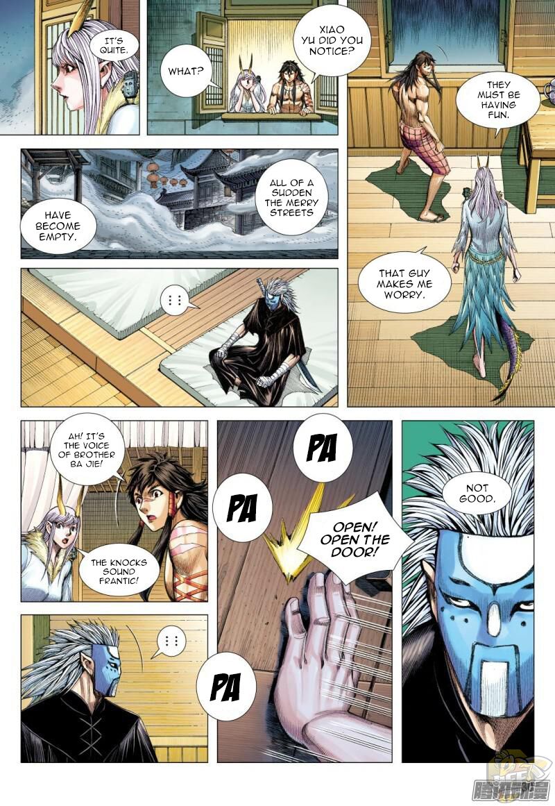 Journey to the West Chapter 117.5 - ManhwaFull.net